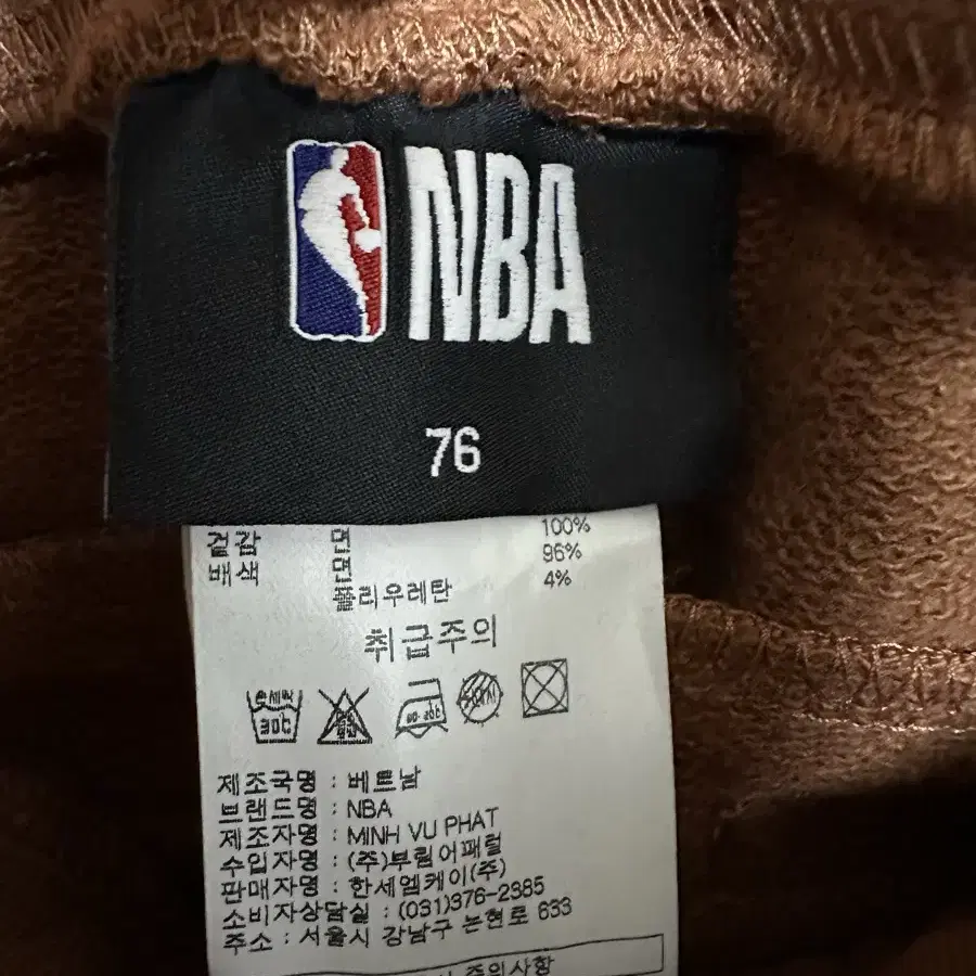 NBA 조거팬츠 (30-32)