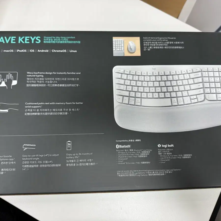 로지텍 WAVE KEYS 무선키보드