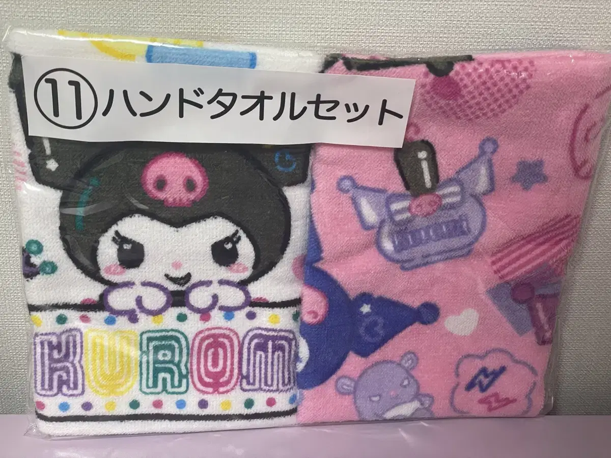 2 Kuromi Kuji hand towels