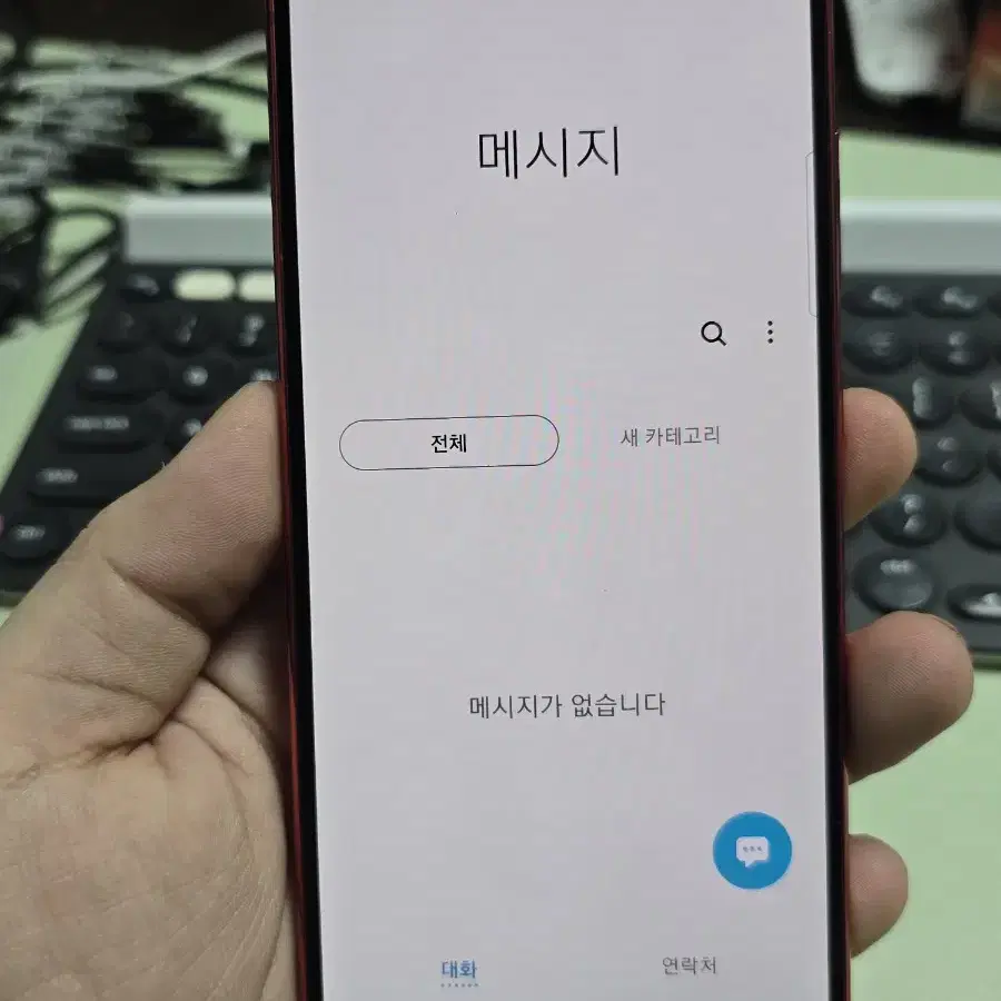 (1394)갤럭시s20fe 128gb 무잔상 깨끗한기기 판매