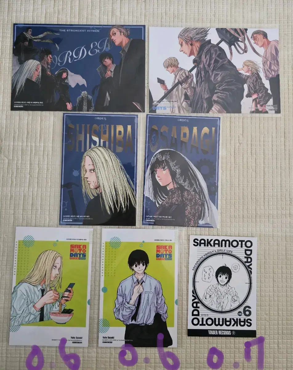 SakamotoDays postcard.bromide.