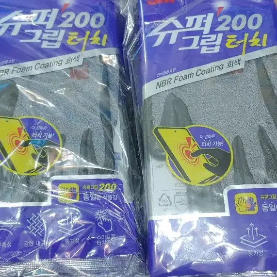 3M 터치 장갑  슈퍼 그립200 200ea  개당 1800원 새것