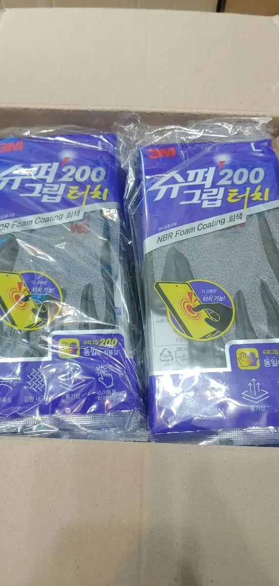 3M 터치 장갑  슈퍼 그립200 200ea  개당 1800원 새것