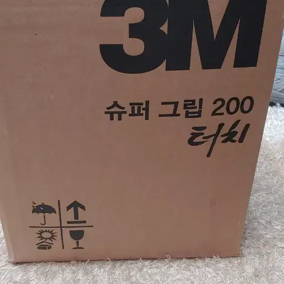 3M 터치 장갑  슈퍼 그립200 200ea  개당 1800원 새것