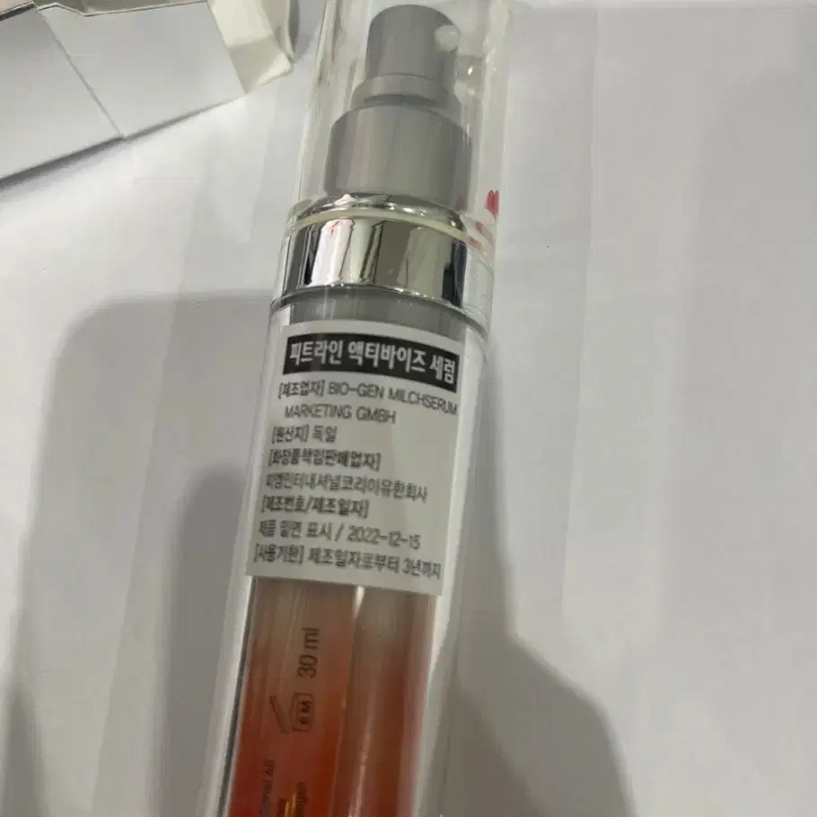 독일 피엠 피트라인 액티바이즈 세럼 30ml, 30ml, 1개