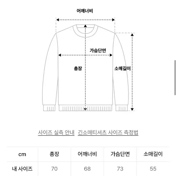 rssc 후드티셔츠 [1]