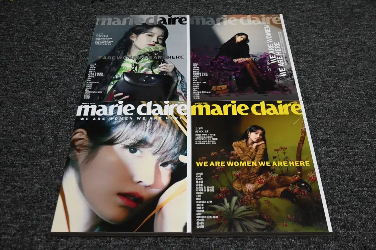 (sold in bulk) Marie Claire 2022.3 iu cover