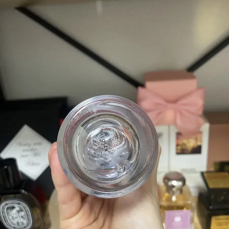 마르지엘라 레이지 선데이 모닝 100ml