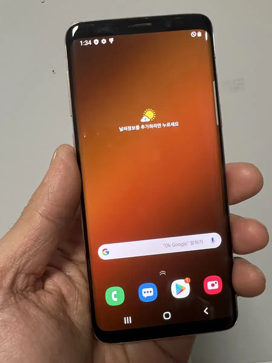 갤럭시 S9 골드 64GB 판매합니다.