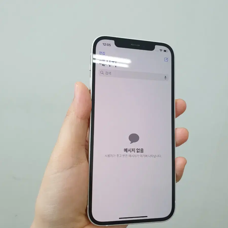 AA급)무잔상 아이폰12 128기가 화이트 부산