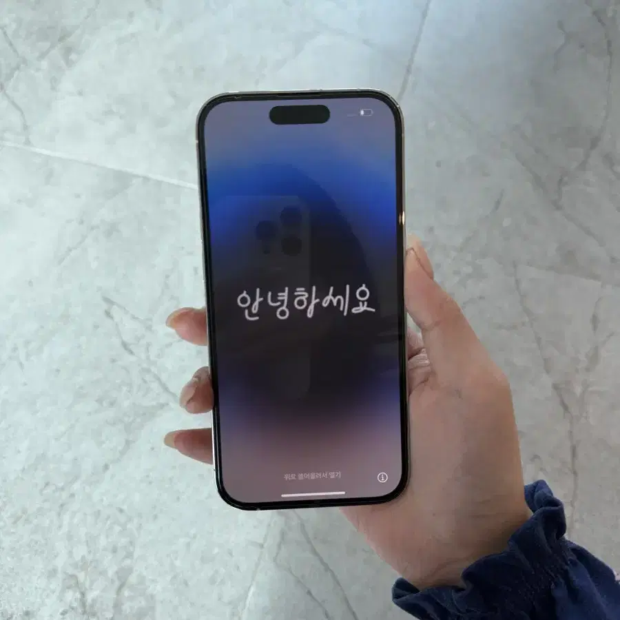 아이폰 14 pro 128기가