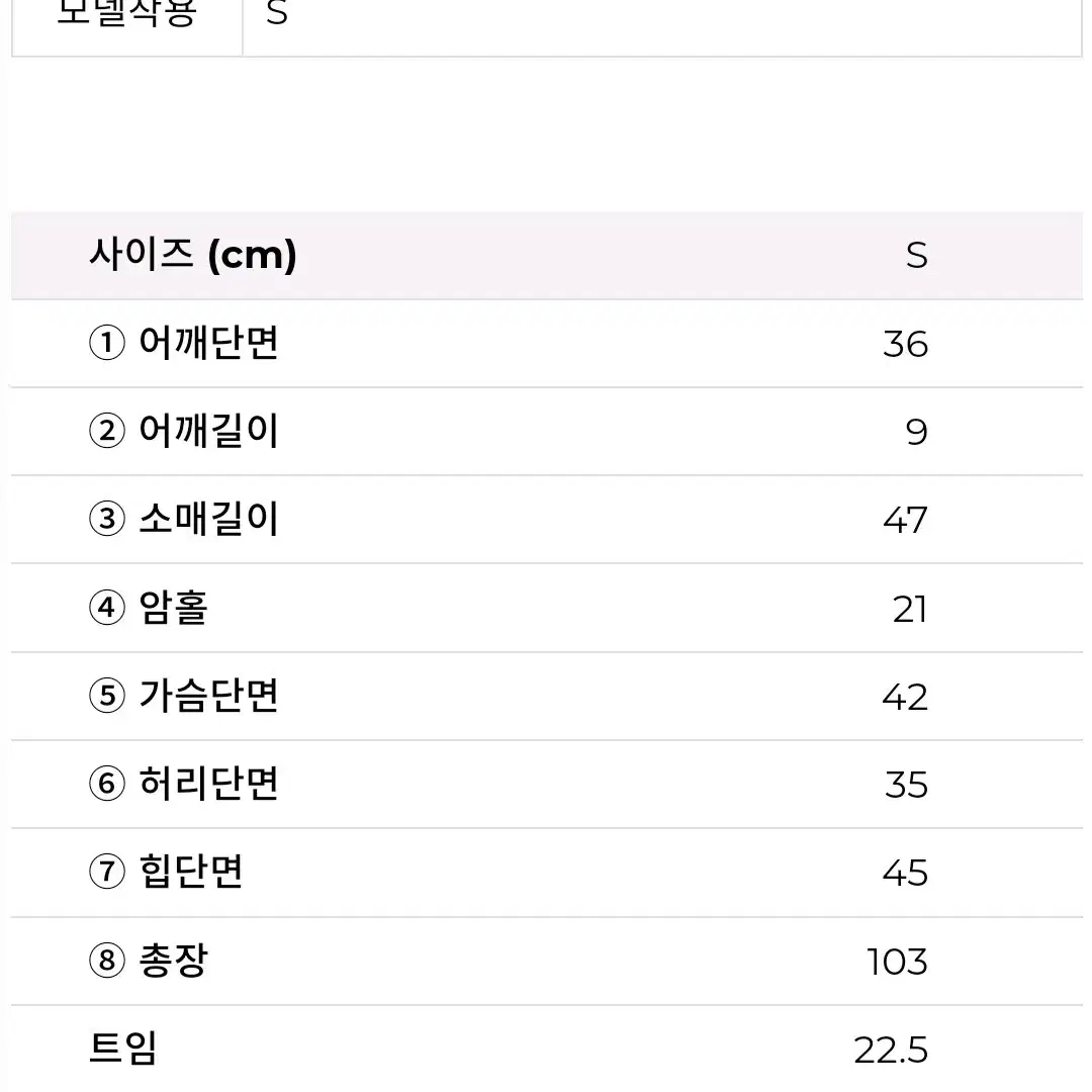 타임레이디 어텀즈셔링원피스(브라운, s)