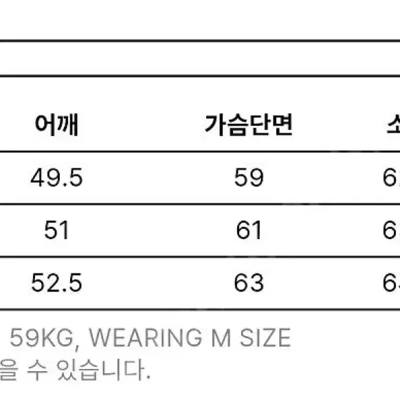 이얼즈어고 데님셔츠 딥인디고 1사이즈