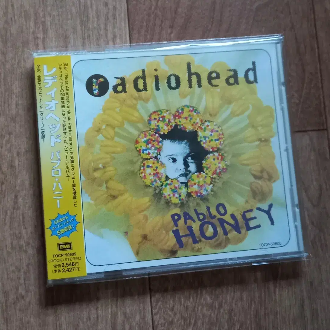 radiohead cd 라디오헤드 일본반 시디