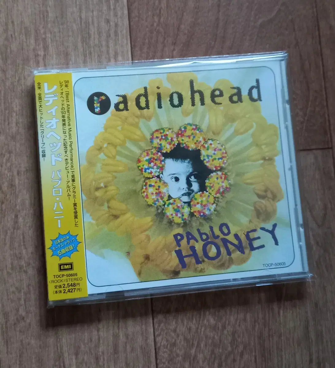 radiohead cd 라디오헤드 일본반 시디