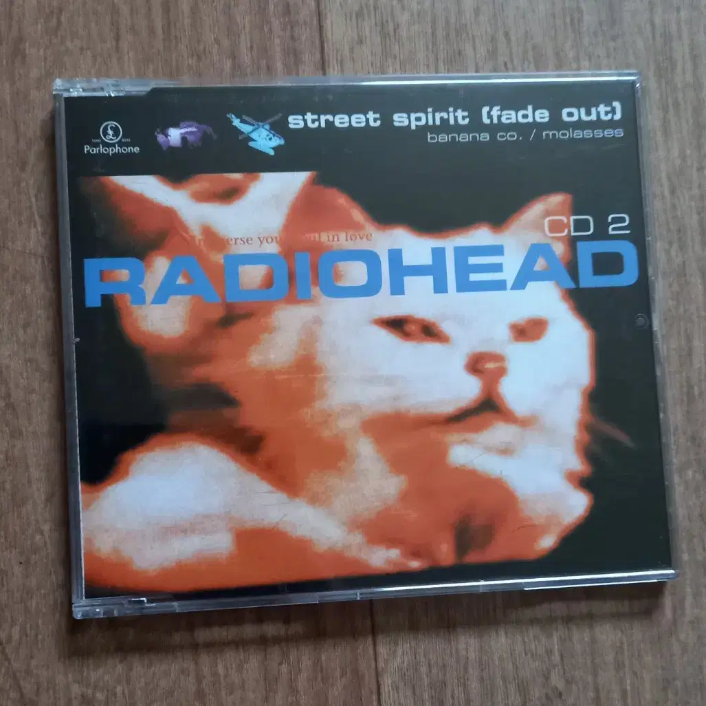 radiohead cd 라디오헤드 영국반 수입 시디