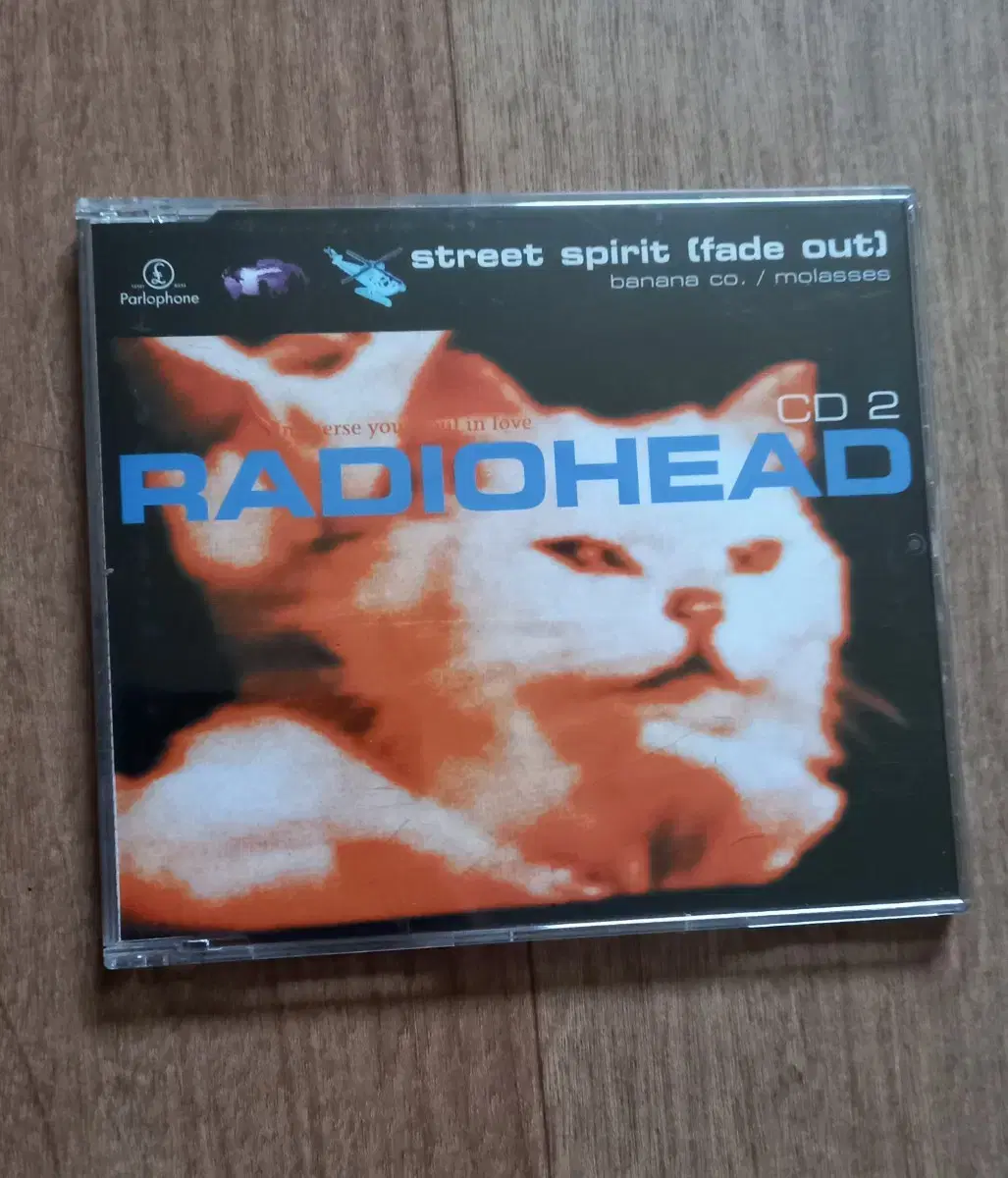 radiohead cd 라디오헤드 영국반 수입 시디