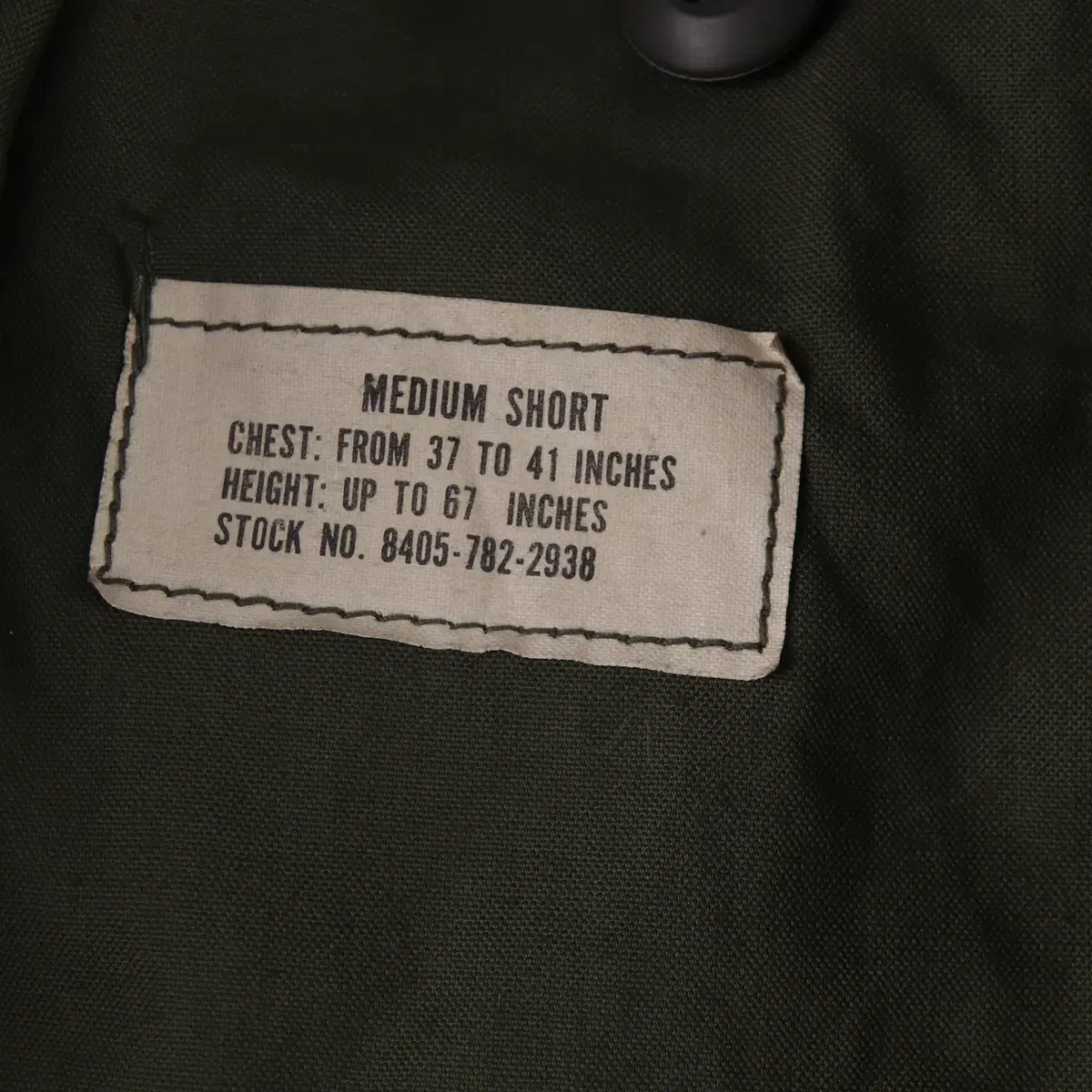 오리지널 US ARMY M65 자켓 (M)