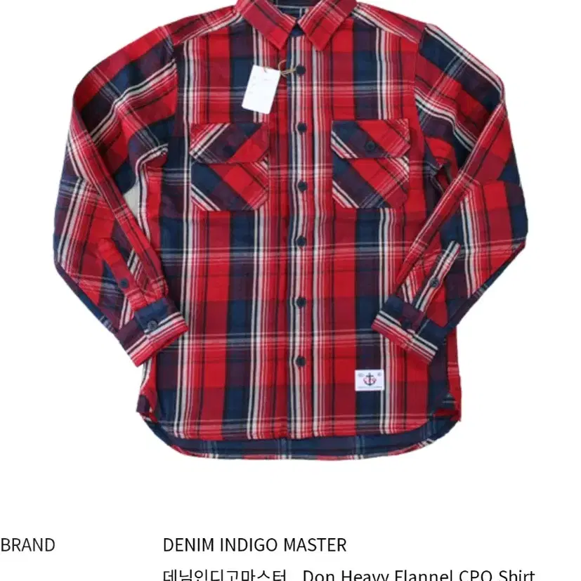 M) 데님인디고마스터 Heavy Flannel CPO Shirt 팝니다