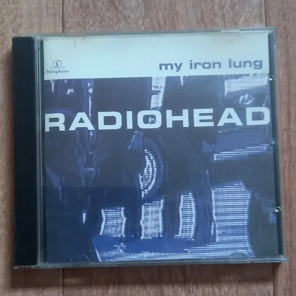 radiohead cd 라디오헤드