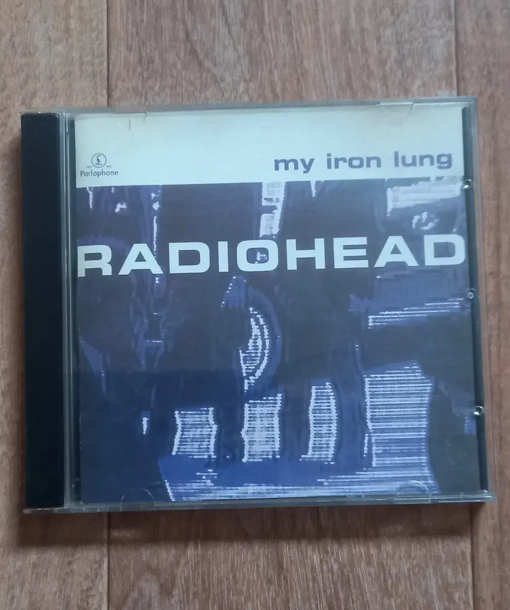 radiohead cd 라디오헤드