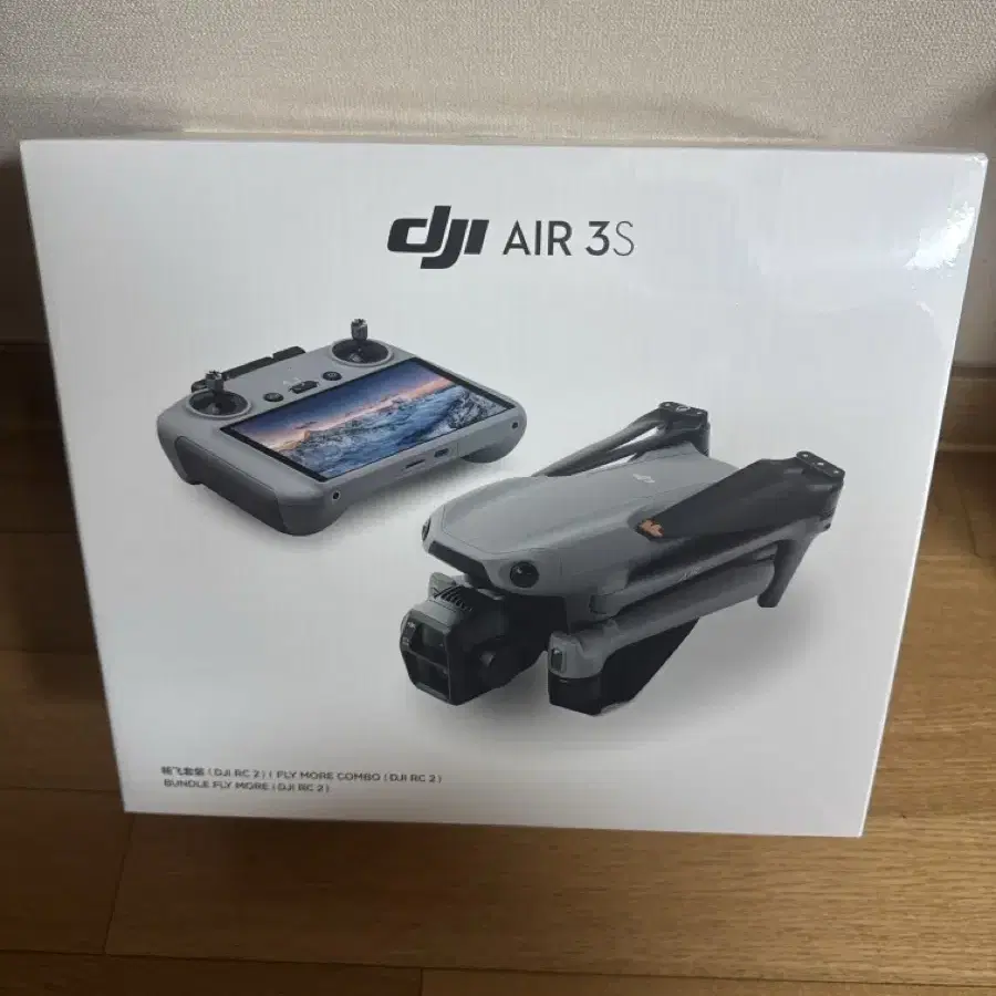 dji air 3s 에어 3s 미개봉 팔아요~~