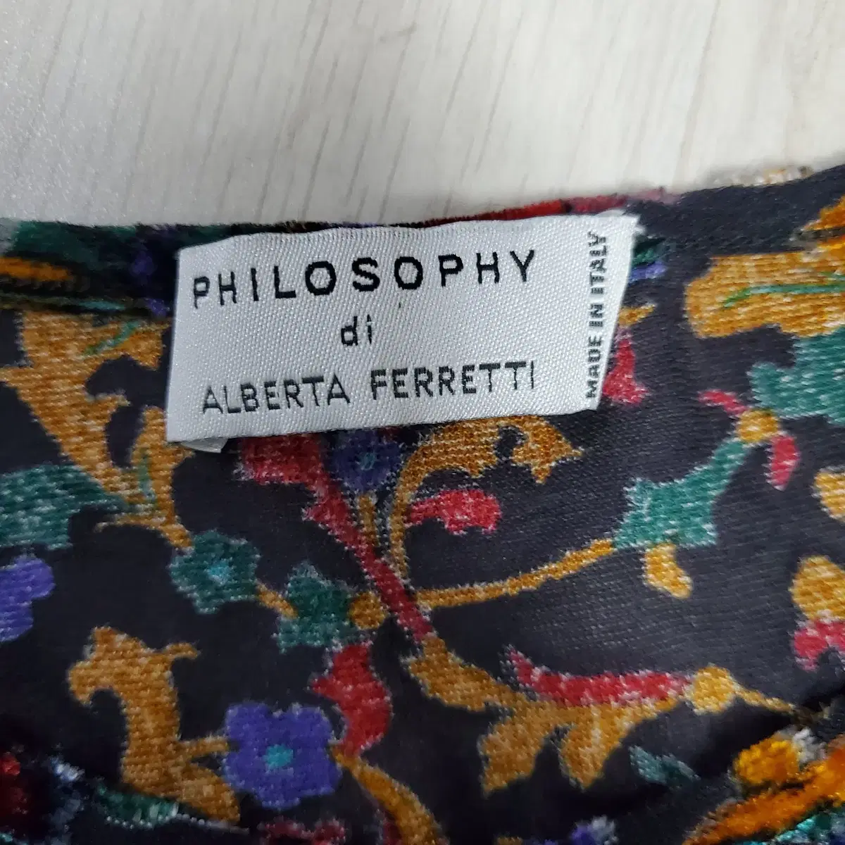 정품 philosophy di alberta ferretti 밸뱃 셔츠