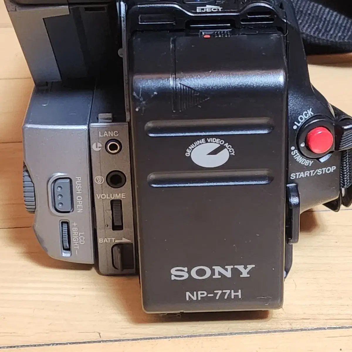 SONY 소니 8mm CCD-TRV21 칼짜이즈 디지털 캠코더 카메라