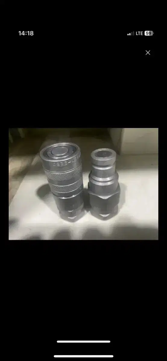 Faster Hydraulic Quick Couplers 3/8 sells