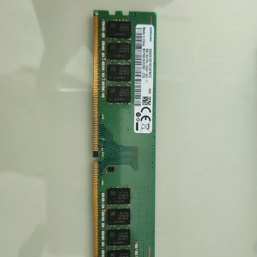 삼성전자 ddr4 2666hz 8g