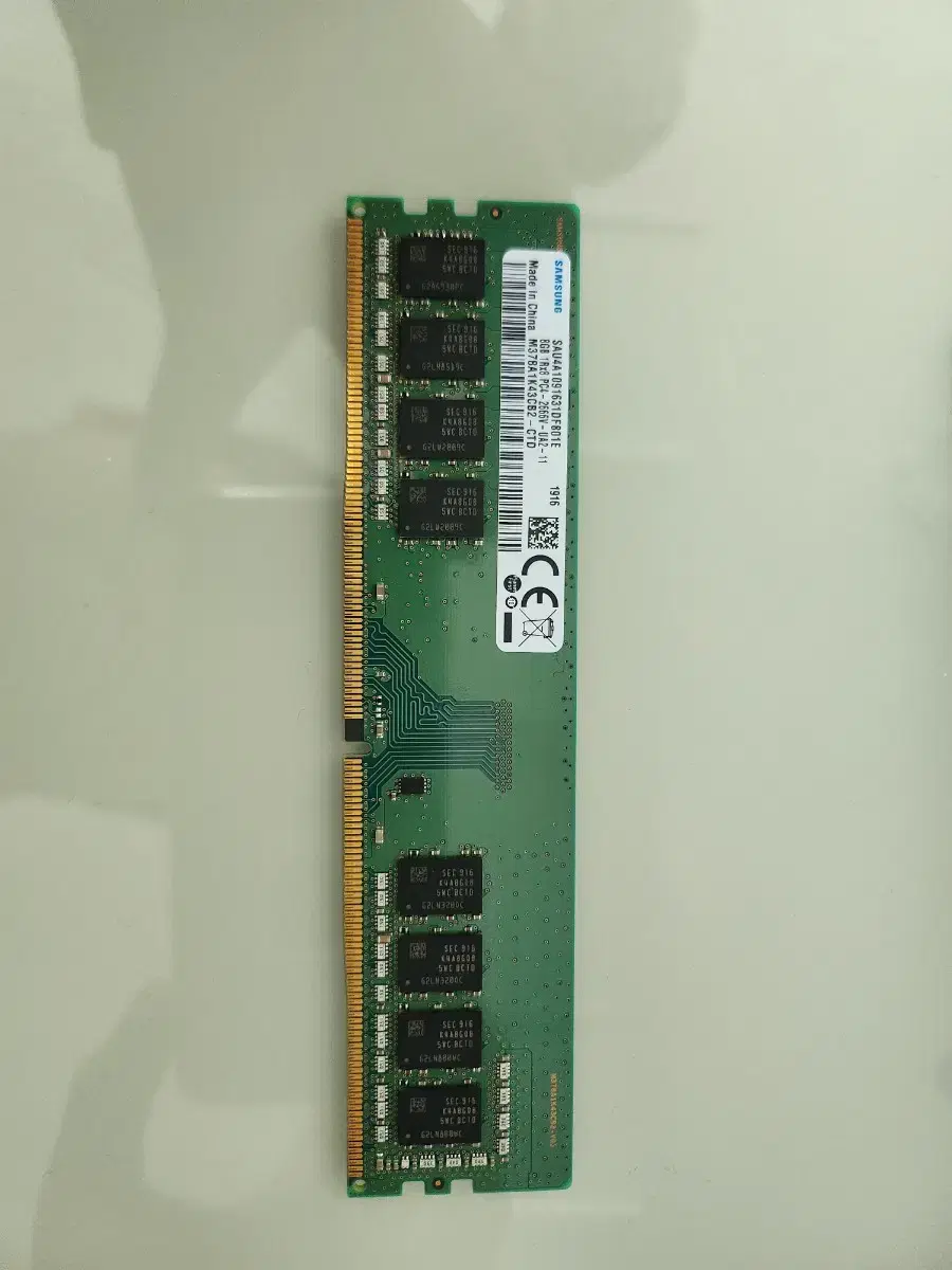 삼성전자 ddr4 2666hz 8g