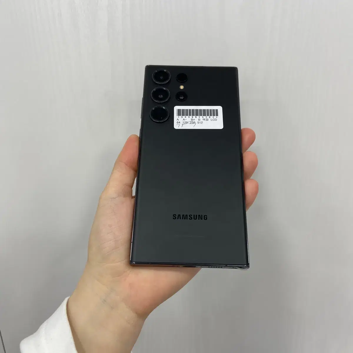 갤럭시S23울트라 블랙 256GB 부산 중고폰 팝니다 55324