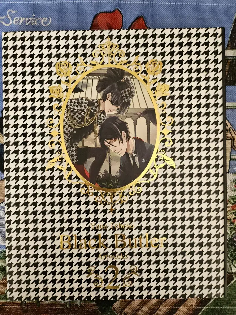 Black Butler Illustrated Book