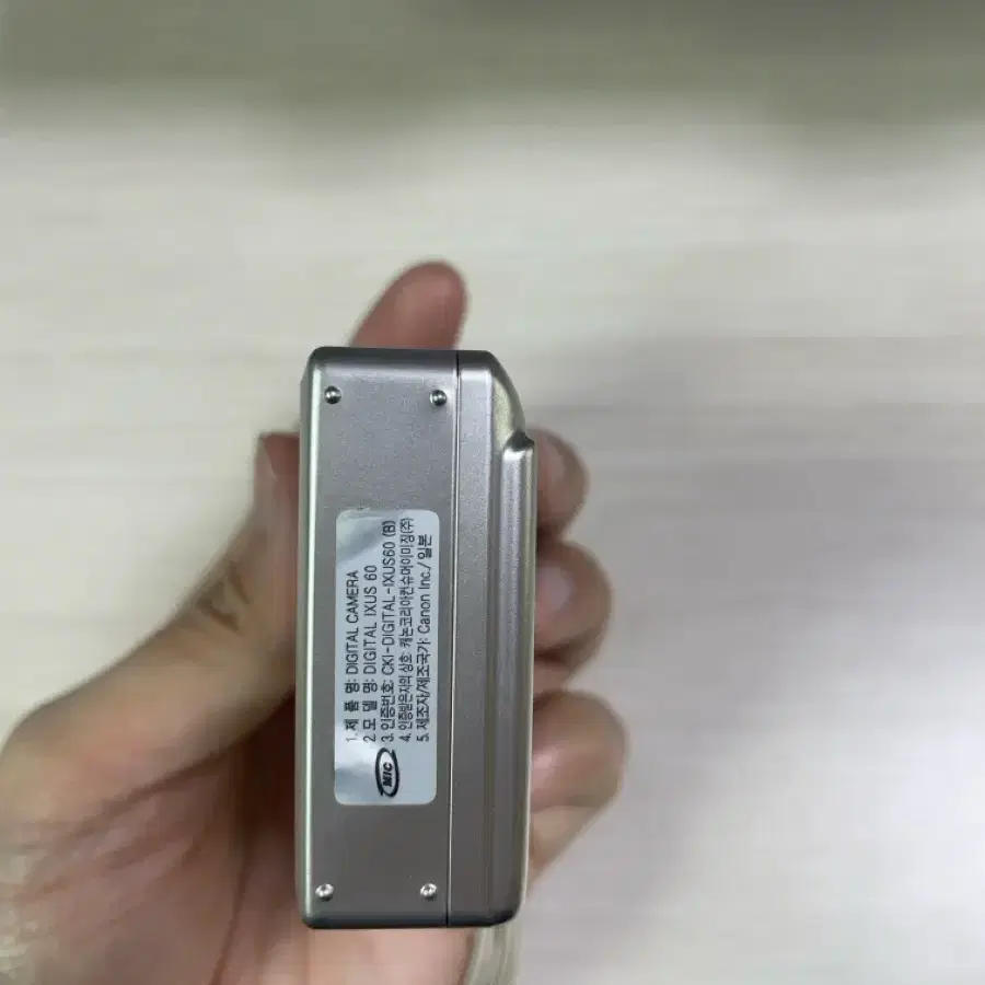 케논 익서스 60 ixus60