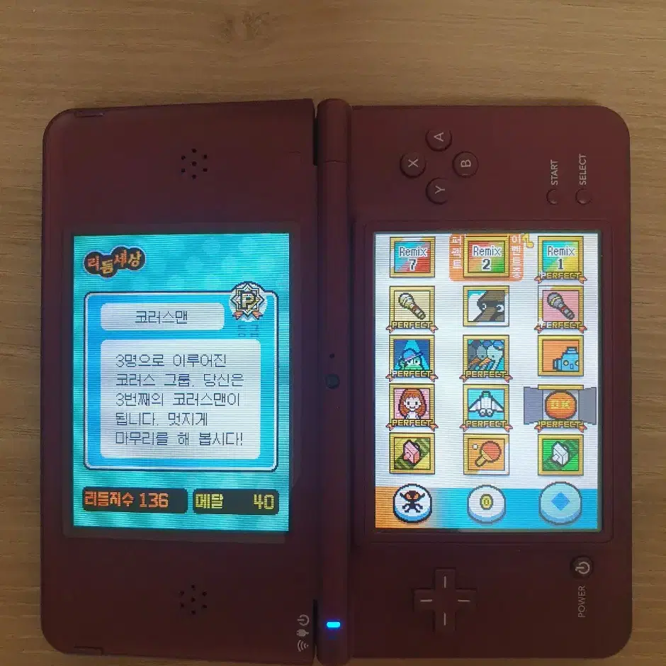 일본판 닌텐도 dsi ll 와인컬러 팝니다 (+R4, 터치펜)