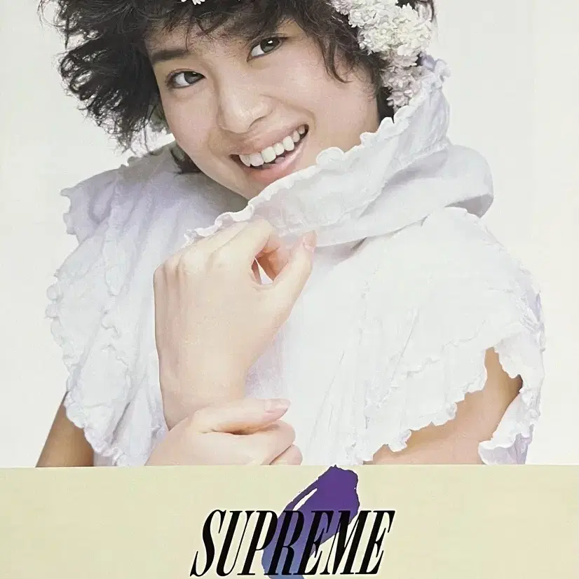 마츠다 세이코 Supreme lp