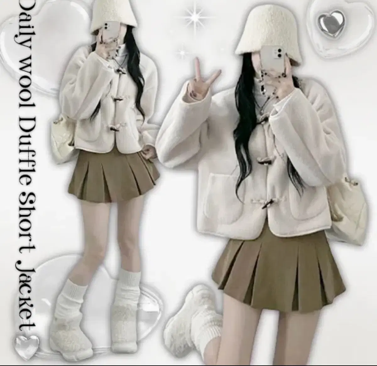 Tiny Cuddly Fleece Tteokbokki Duffel Short Jacket Ivory