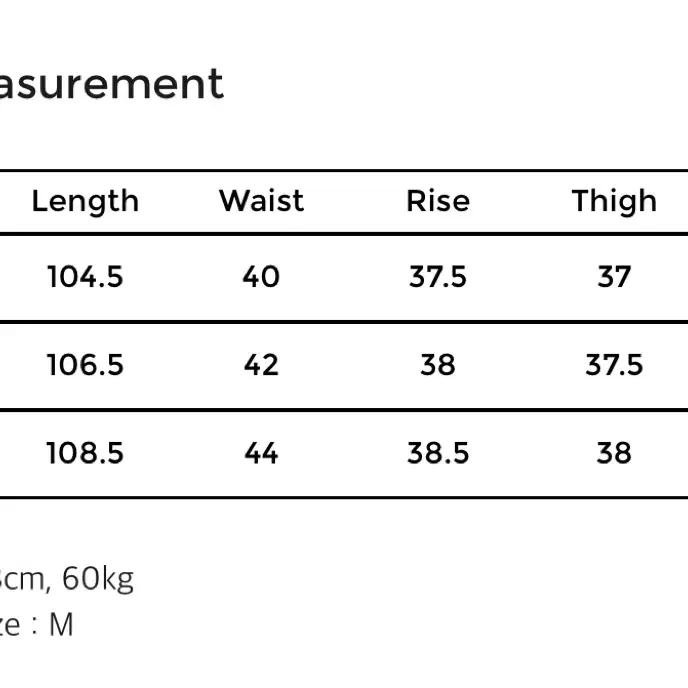 (M) 유스 Rebuild 017 Denim Pants