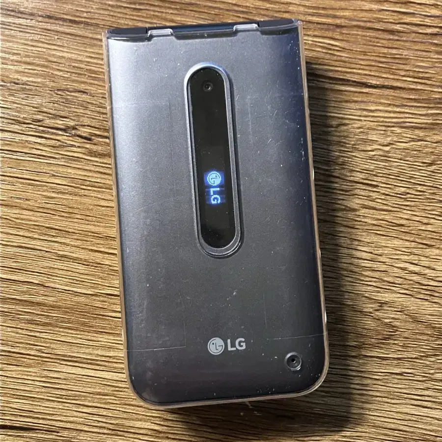 LG 폴더폰