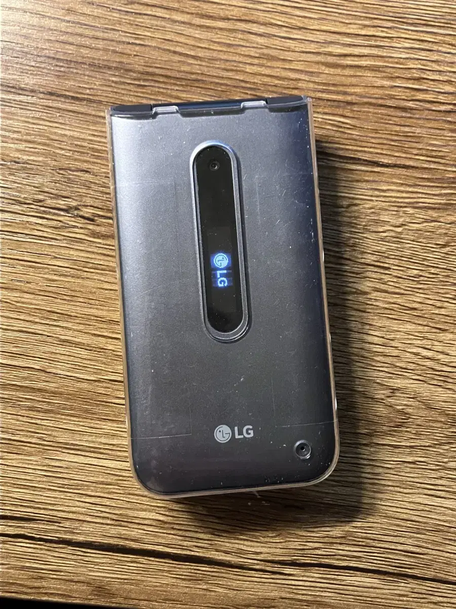 LG 폴더폰