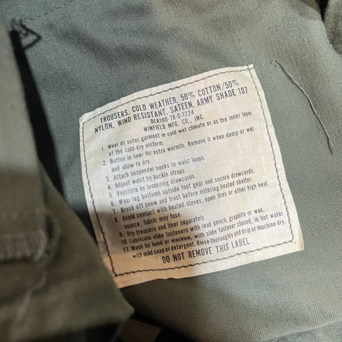 [S/L] US ARMY 미군 M-65 CAGO PANTS