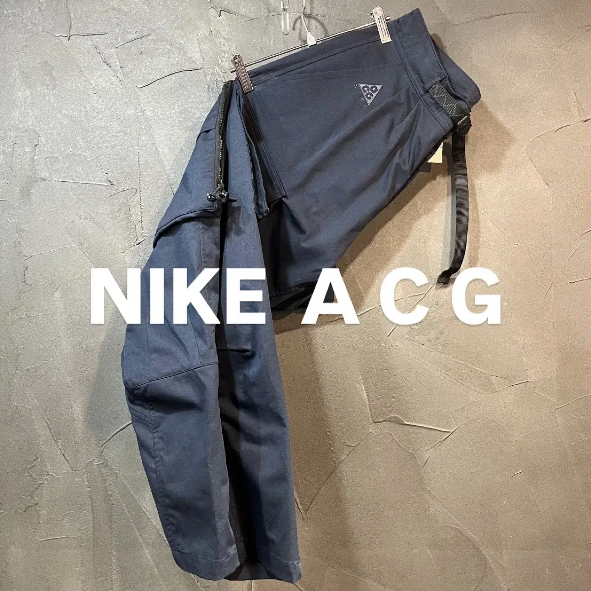 [S] NIKE 나이키 ACG 팬츠