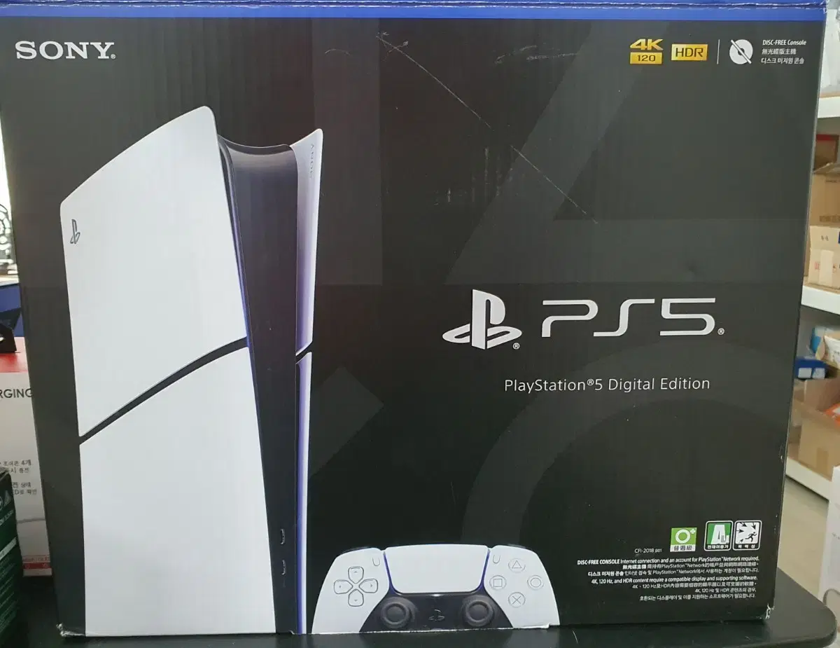 PS5 플레이스테이션5 디지털에디션