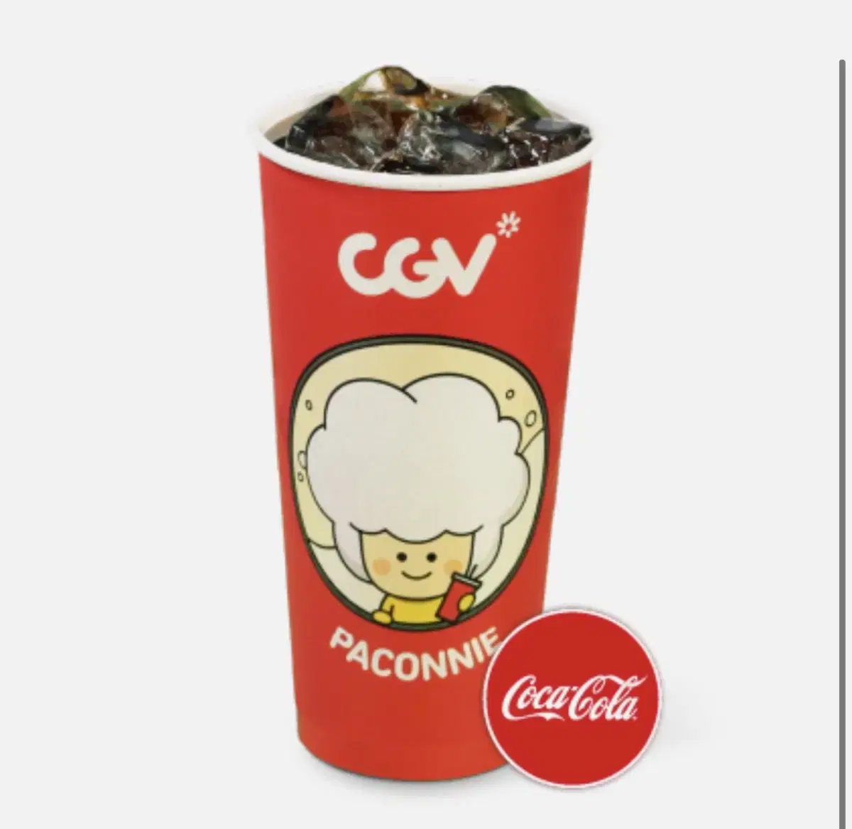 Cgv 탄산음료 라지 탄산음료 L 쿠폰 판매합니다 맛변경가능