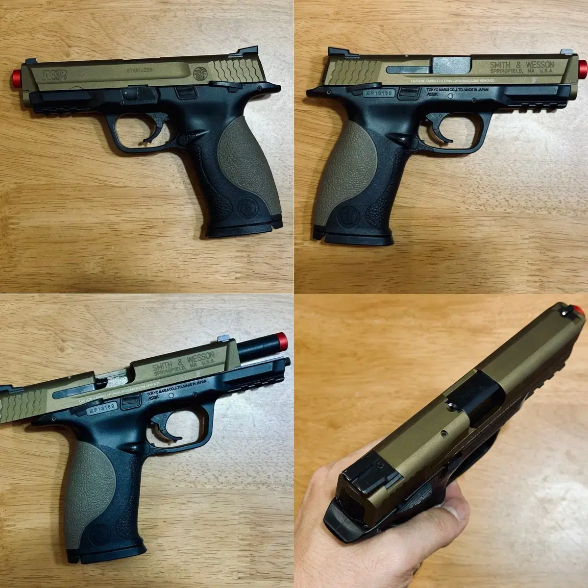 마루이 가더 메탈슬라이드 M&P9