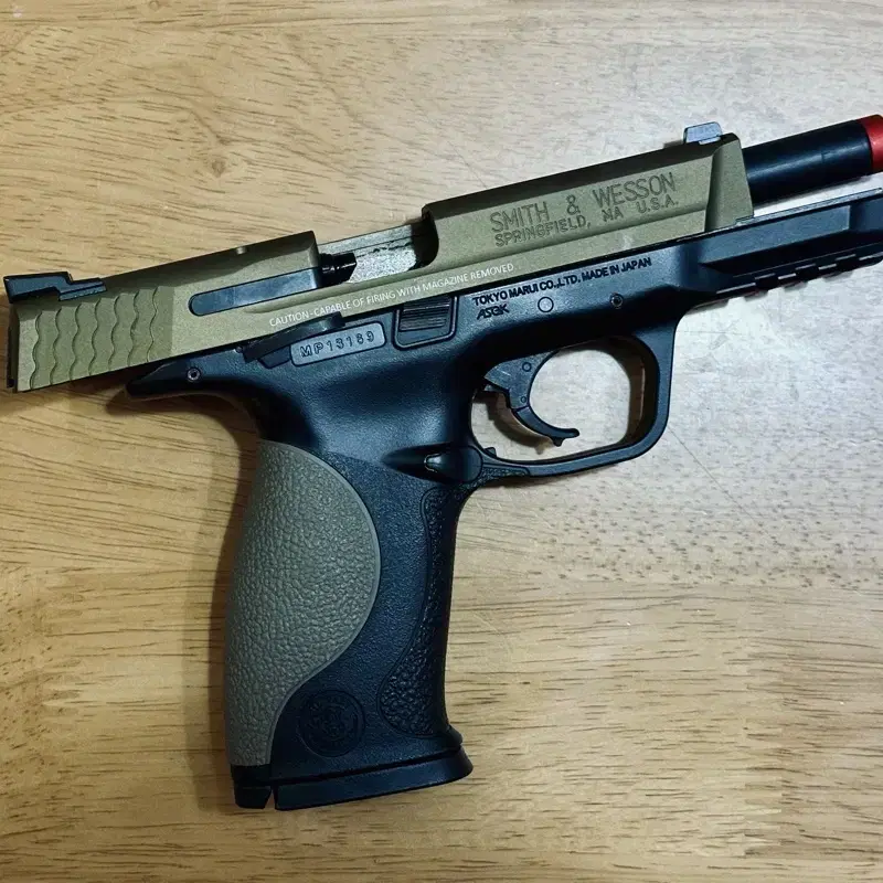 마루이 가더 메탈슬라이드 M&P9