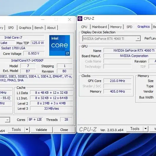 고사양컴퓨터 i7-14700KF RTX4060TI 32G램 본체