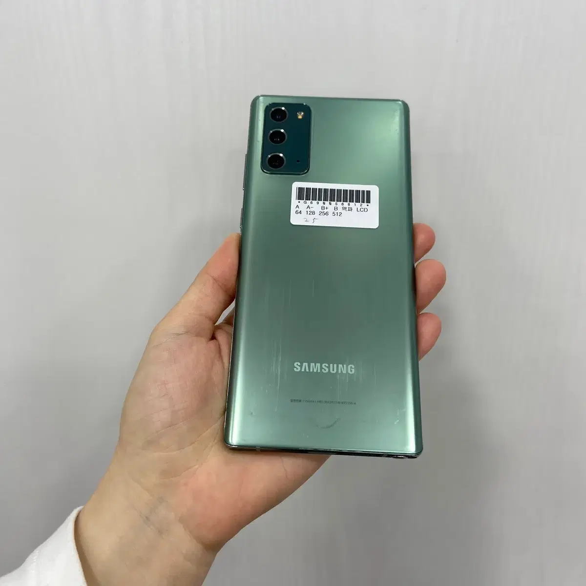 갤럭시노트20 그린 256GB  부산 중고폰 팝니다 56812