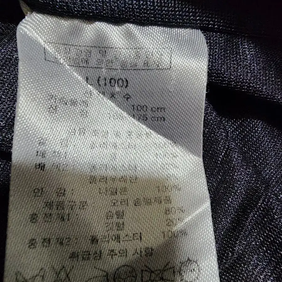 남성골프 니트패딩점퍼 헨리코튼골프 사이즈 L 100 무료배송