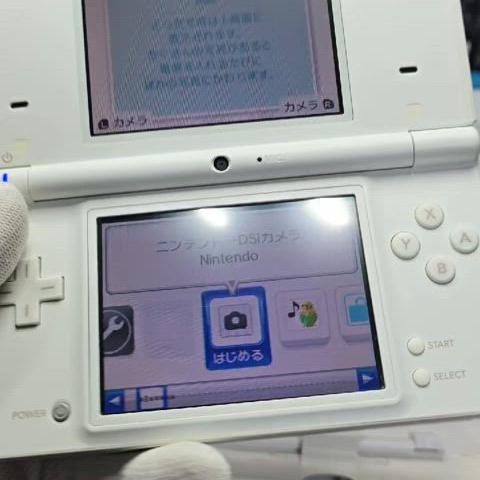 A급 닌텐도 DSi DSL DSLite 화이트 풀박스세트